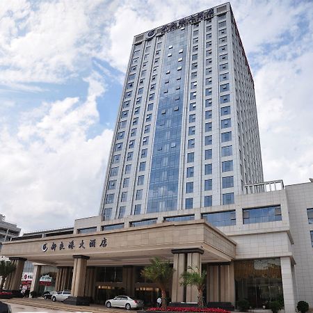 New Cozy Harbour Hotel Нанинг Екстериор снимка