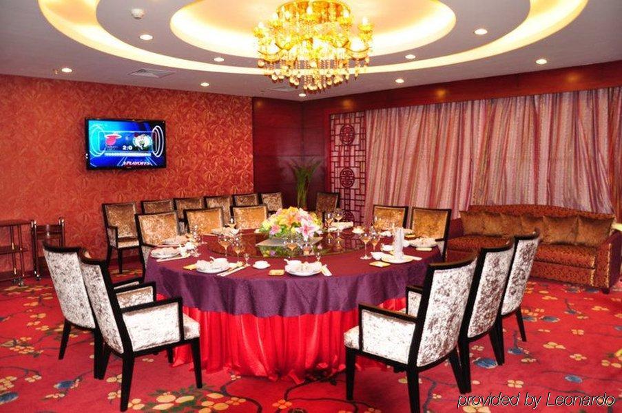 New Cozy Harbour Hotel Нанинг Ресторант снимка