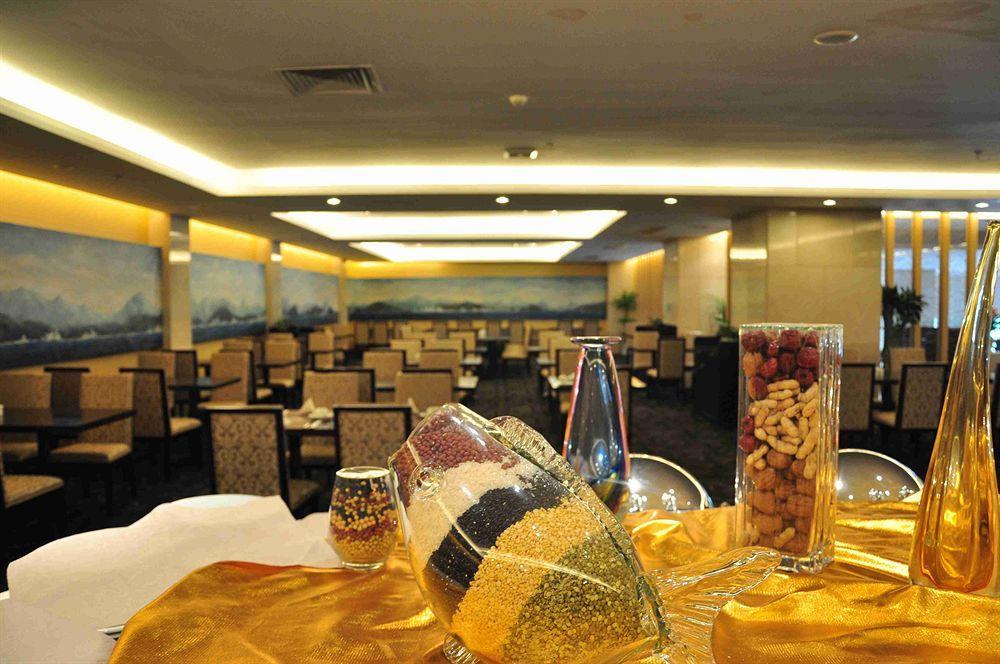 New Cozy Harbour Hotel Нанинг Екстериор снимка