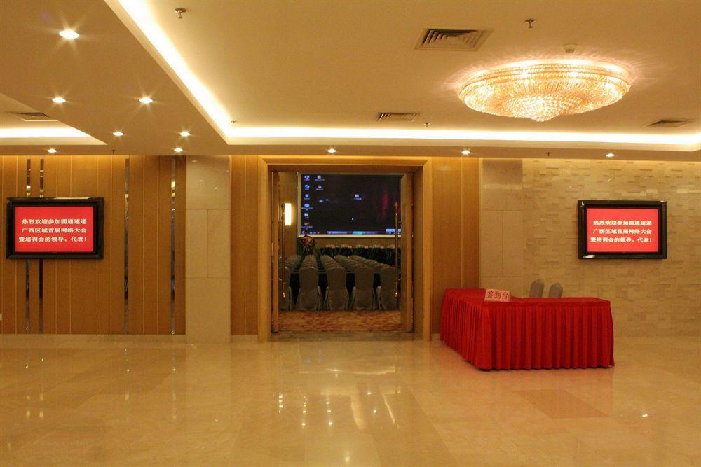 New Cozy Harbour Hotel Нанинг Екстериор снимка