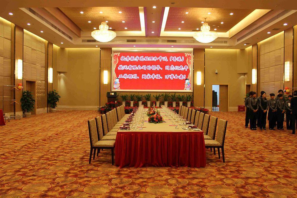 New Cozy Harbour Hotel Нанинг Екстериор снимка