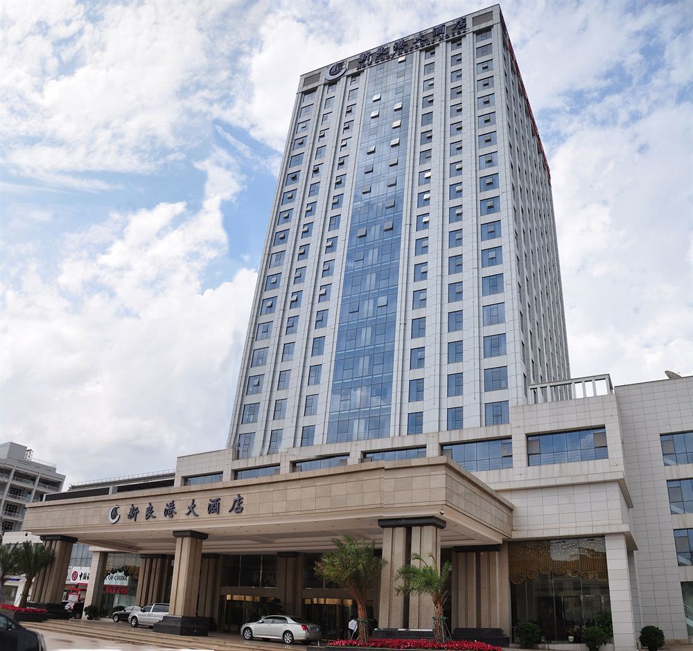 New Cozy Harbour Hotel Нанинг Екстериор снимка